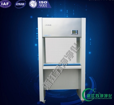 浙江蘇凈單人單面凈化工作臺（水平送風(fēng)）SW-CJ-1G