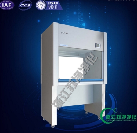 浙江蘇凈單人單面（醫(yī)用)凈化工作臺(tái)(垂直送風(fēng))SW-CJ-1FD