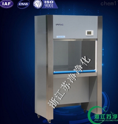 浙江蘇凈單人單面凈化工作臺(tái)（垂直送風(fēng)）SW-CJ-1D