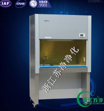 浙江蘇凈通風(fēng)柜（外接為160mmPVC管)SW-TFG-12