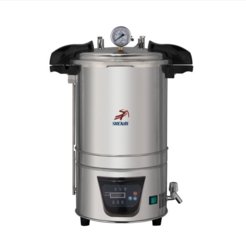 上海申安18立升手提式壓力蒸汽滅菌器DSX-280B（醫(yī)療型號(hào)-僅限醫(yī)院用戶）
