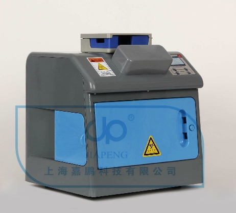 上海嘉鵬暗箱式 紫外分析儀ZF-7ND