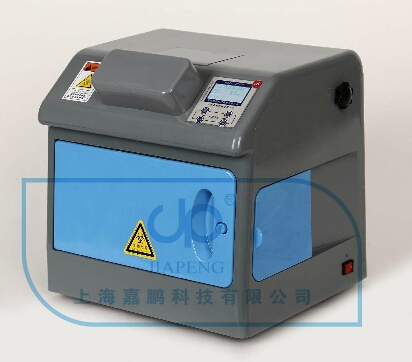 上海嘉鵬臺式紫外分析儀ZF-7N