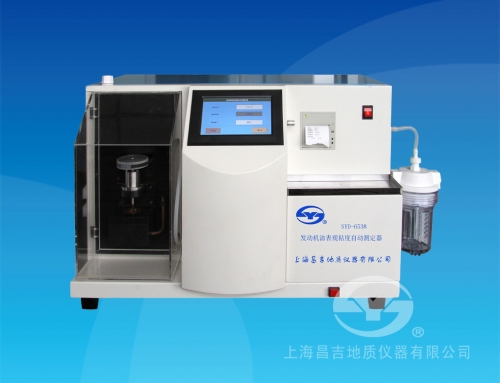 上海昌吉發(fā)動(dòng)機(jī)表觀粘度試驗(yàn)器SYD-6538