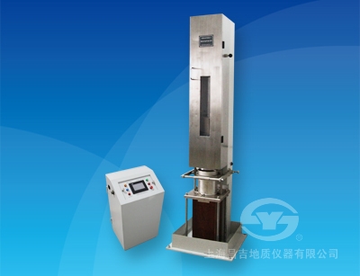 上海昌吉馬歇爾電動擊實儀SYD-0702A-1