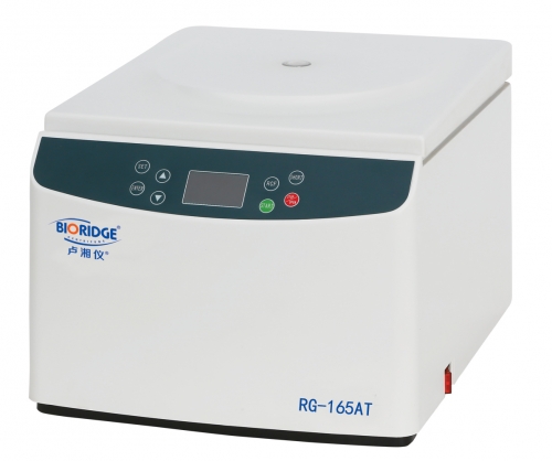 上海盧湘儀臺(tái)式高速離心機(jī)RG-165AT （LCD顯示）