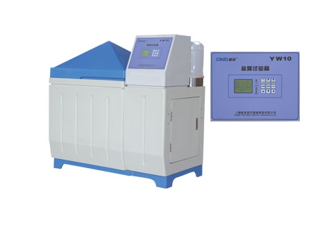 上海新苗YW-250氣流式鹽霧腐蝕試驗(yàn)箱