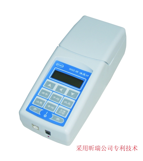 上海昕瑞便攜式濁度儀WGZ-3B