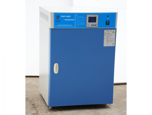 上?；厶┘毎囵B(yǎng)箱BPH-9082