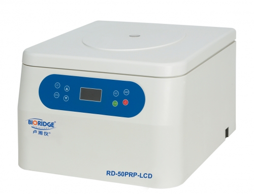 上海盧湘儀美容專用PRP 注射移植離心機(jī)RD-50PRP（LCD顯示）