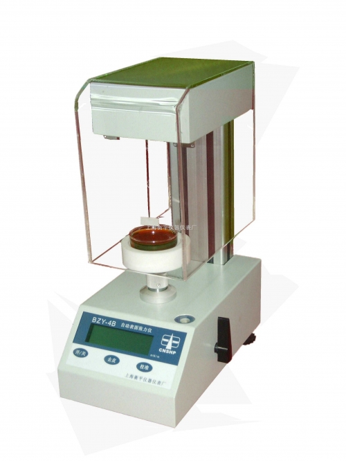 上海衡平液體表面/界面張力儀BZY-4B