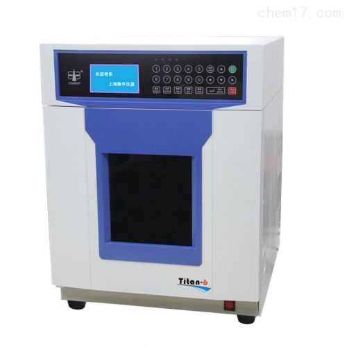 上海衡平微波消解儀TITAN10B