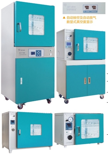 上海申賢真空干燥箱DZF-6030A化學(xué)專用