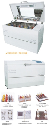 上海申賢大容量恒溫培養(yǎng)搖床FLY-211B