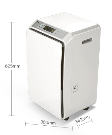 常州川島除濕機CF-58B