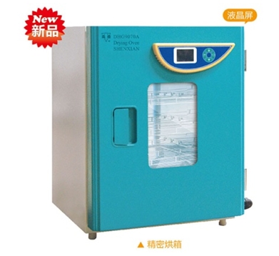 上海申賢精密烘箱DHG-9140AJM