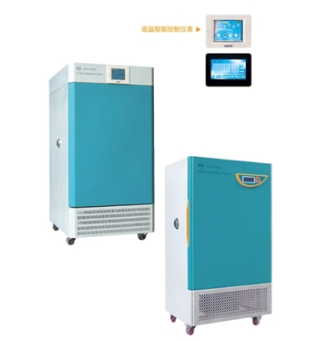 上海申賢藥品穩(wěn)定性試驗箱（無光照）LHH-500SD