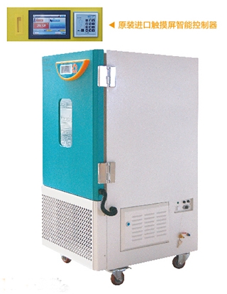 上海申賢低溫培養(yǎng)箱（低溫保存箱）LW-250 DF