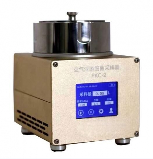 浙江蘇凈臺式浮游菌采樣器FKC-2（已停產(chǎn)）