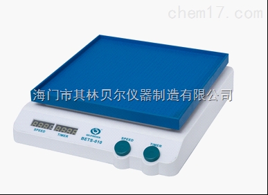 海門其林貝爾超薄大型圓周脫色搖床BETS-010