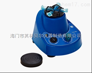 海門其林貝爾漩渦混合器VORTEX-BE1