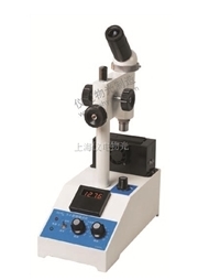 上海物光顯微熔點(diǎn)儀SGW?X-4A