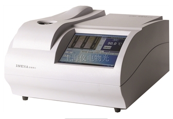 上海物光圖像熔點(diǎn)儀SGW?-650