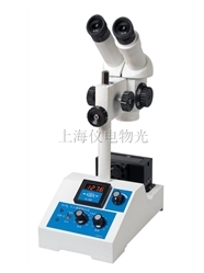 上海物光顯微熔點儀SGW? X-4B