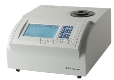 上海物光數(shù)字熔點儀WRS-2A