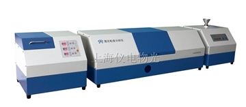 上海物光激光粒度儀WJL-626