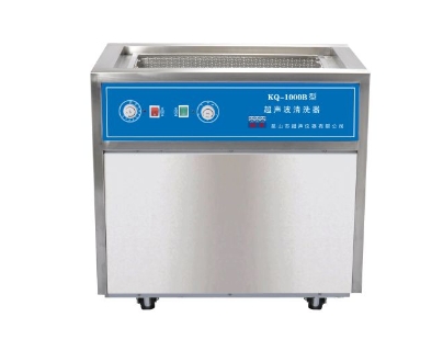 昆山舒美落地式超聲波清洗器KQ-1000B