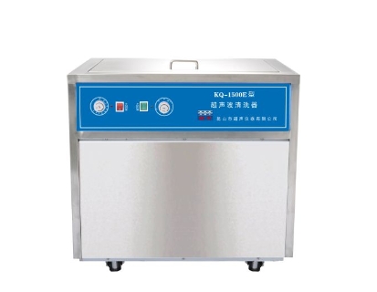 昆山舒美落地式超聲波清洗器KQ-1500E
