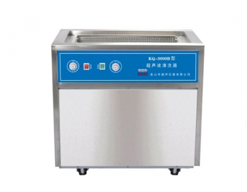 昆山舒美落地式超聲波清洗器KQ-3000B