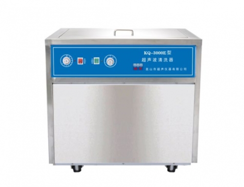 昆山舒美落地式超聲波清洗器KQ-3000E