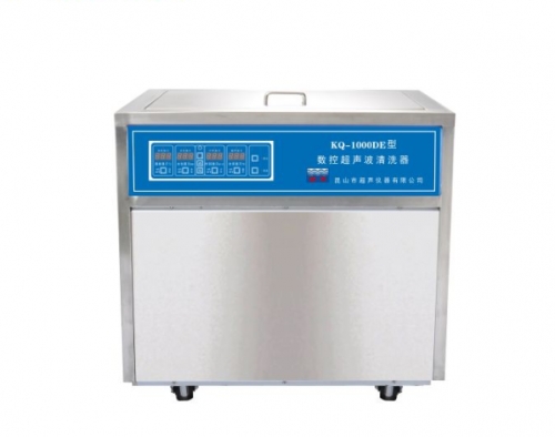 昆山舒美落地式超聲波清洗器KQ-1000DE