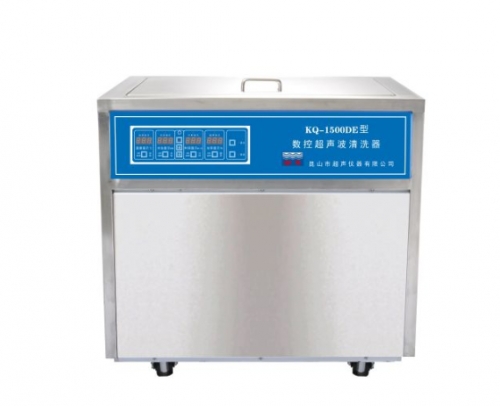 昆山舒美落地式超聲波清洗器KQ-1500DE