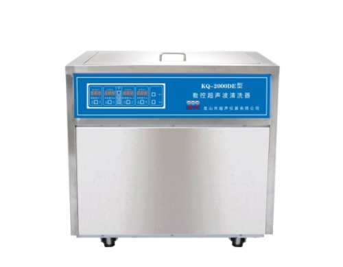 昆山舒美超聲波清洗器KQ-2000DE