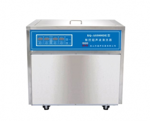 昆山舒美超聲波清洗器KQ-AS3000DE
