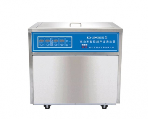昆山舒美超聲波清洗器KQ-2000KDE