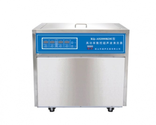 昆山舒美超聲波清洗器KQ-AS2000KDE