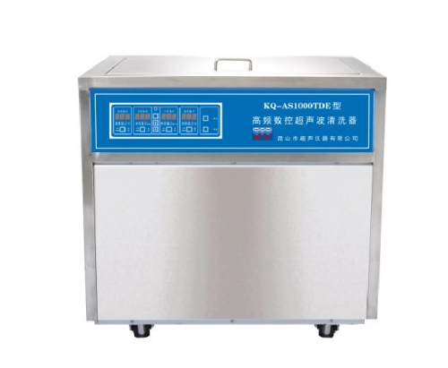 昆山舒美超聲波清洗器KQ-AS1000TDE