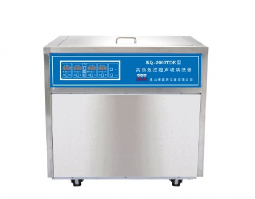 昆山舒美超聲波清洗器KQ-2000TDE