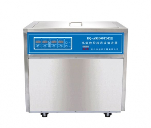 昆山舒美超聲波清洗器KQ-AS2000TDE