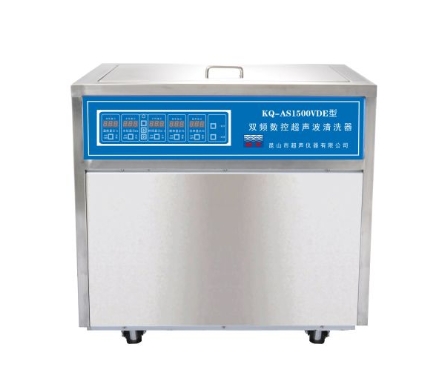 昆山舒美超聲波清洗器KQ-AS1500VDE 雙頻