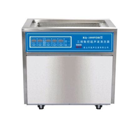 昆山舒美超聲波清洗器KQ-1000VDB 三頻