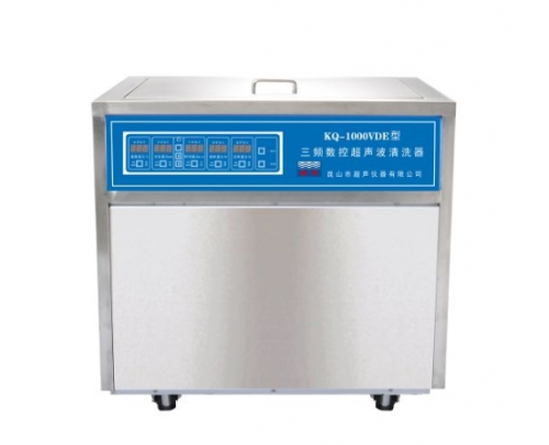 昆山舒美超聲波清洗器KQ-1000VDE 三頻