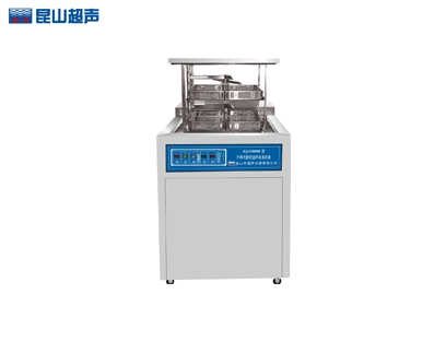 昆山舒美超聲波清洗器KQ-J1000DE