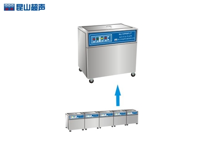 昆山舒美超聲波清洗器KQ-1000DE-J