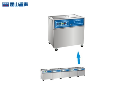昆山舒美超聲波清洗器KQ-1000DE-G