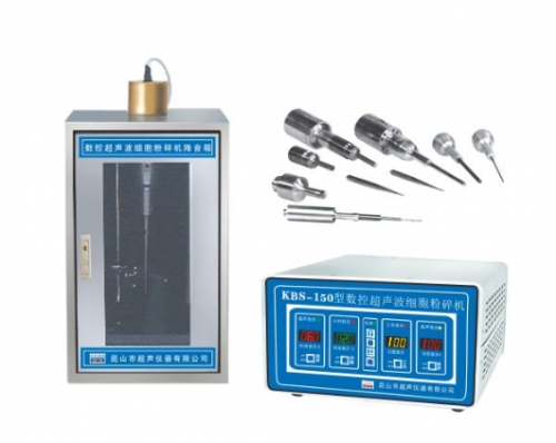 昆山舒美數(shù)控超聲細(xì)胞粉碎機(jī)KBS-150